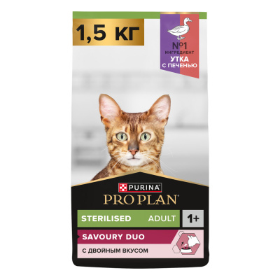 Сухой корм Pro Plan Cat Adult Sterilised для стерилизованных кошек с уткой и печенью - 1,5 кг