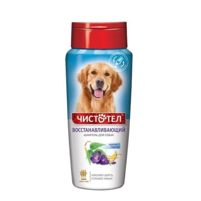 Шампунь Чистотел для собак Восстанавливающий 270мл