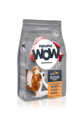 Сухой корм Альфа Пет WOW  для взрослых собак мелких пород с Индейкой и рисом 1,5кг