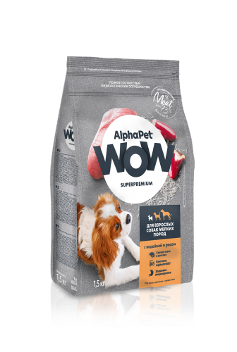 Сухой корм Альфа Пет WOW  для взрослых собак мелких пород с Индейкой и рисом 1,5кг