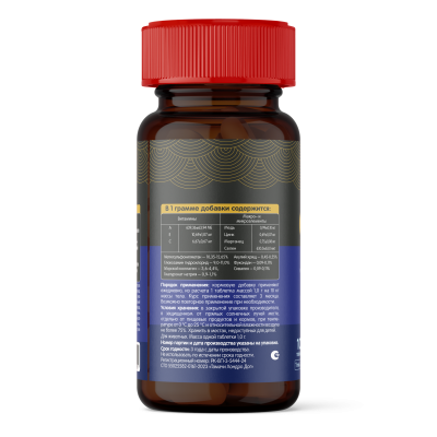 Витамины Tamachi Chondro Dog  для средних и крупных собак 100 таб.