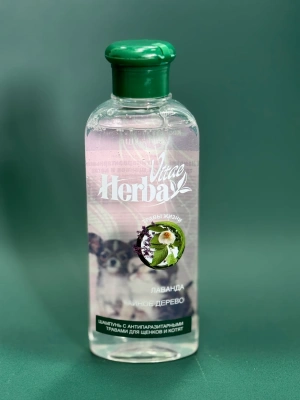 Шампунь антипаразитарный для щенков и котят Herba Vitae, 250 мл