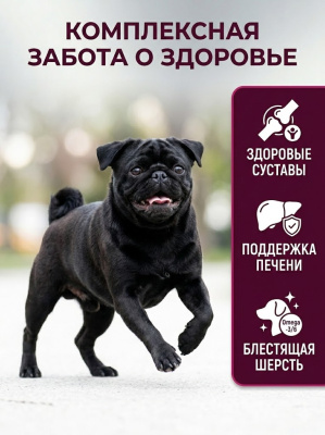 Сухой корм AWARD SPECIAL CARE Weight Control для собак всех пород со свежим мясом индейки 2 кг