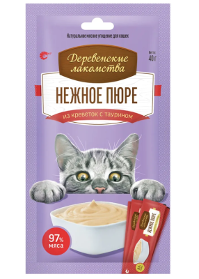 Деревенские лакомства 72588888 для кошек Нежное пюре из креветок 4шт*10г