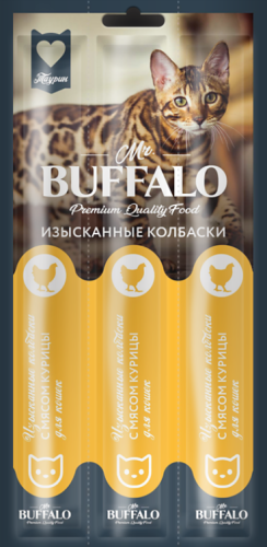 Mr.Buffalo. B201 Лакомство для кошек изысканные Колбаски с мясом Курицы 3шт