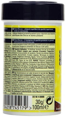 Корм для рыб Tetra Diskus гранулированный 100 мл