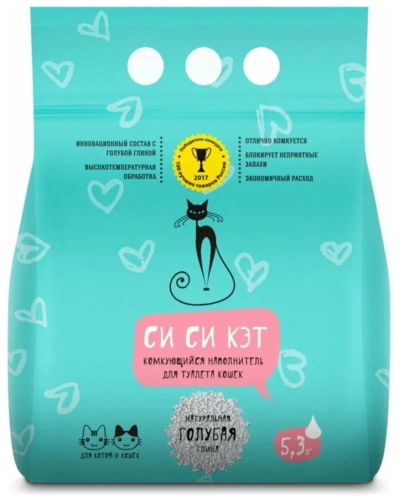 Си Си Кэт Наполнитель комкующийся голубая глина 5,3л