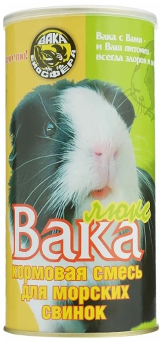 Корм Вака Люкс для морских свинок 800г