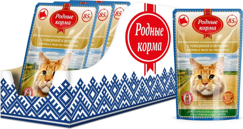 Влажный корм Родеые корма для стерилизованных кошек с говядиной и печенью кусочки в желе по-таежному 85 г.
