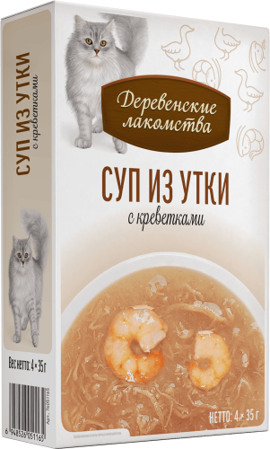 Деревенские лакомства 4х35 г суп для кошек из утки с креветкой пауч