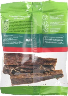 Титбит Лакомство для собак Титбит, Вымя говяжье