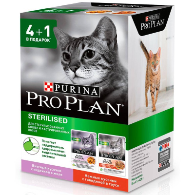 Purina PRO PLAN Sterilised Консервы для кошек с Индейкой и Говядиной в желе, 4+1 (5 х 85 г)