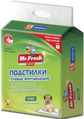 Подстилки Мистер Фреш F504 Expert Start для приучения к месту 40*60*15шт