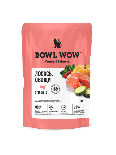 Влажный корм BOWL WOW для стерилизованных кошек с телятиной и овощами, кусочки в соусе 12х85 г 