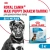 Сухой корм Royal Canin Maxi Puppy для щенков крупных пород  с курицей, 3 кг