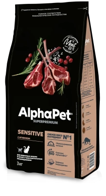 Сухой корм Альфа Пет для взрослых кошек с чувствительным пищеварением с Ягненком 3кг