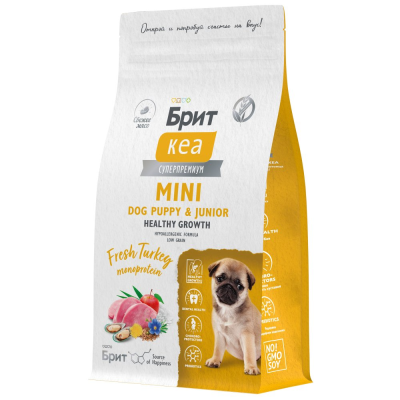 Сухой корм Брит Кеа MINI DOG PUPPY & JUNIOR.HEALTHY GROWTH.MONOPROTEIN для щенков с индейкой, 1,5кг