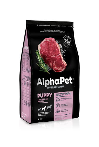 Сухой корм Альфа Пет для щенков, беременных и кормящих собак средних пород с Говядиной и рисом 2кг
