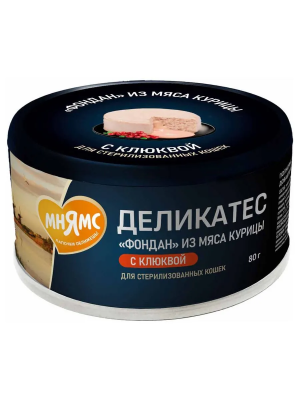 Влажный корм Мнямс Деликатес "Фондан" из мяса курицы с клюквой для стерилизованных кошек, 6х80г