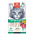 Лакомство для кошек Wanpy Cat нежное пюре из ягненка со свеклой и куркумой 70 г 