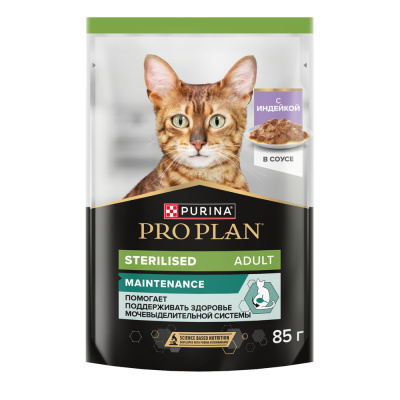 Влажный корм PRO PLAN для кошек, стерил Индейка в соусе 85г