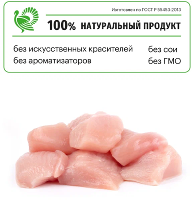 Сухой корм Карми Sterilized для стерилизованных кошек и кастрированных котов Индейка 400г