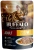 Влажный корм для кошек Mr.Buffalo Adult, цыпленок в соусе, 12 х 85 г Влажный корм для кошек Mr.Buffalo Adult, цыпленок в соусе, 12 х 85 г