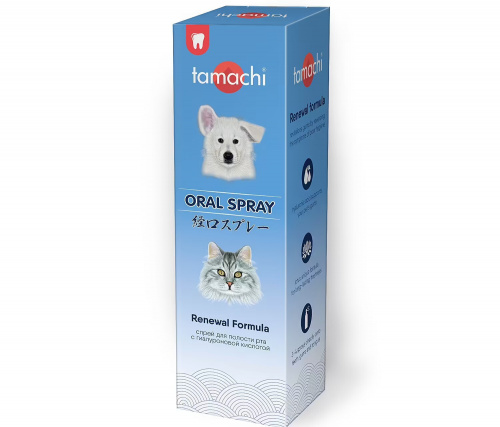 Тамачи T510 Спрей для полости рта 125мл, 93343