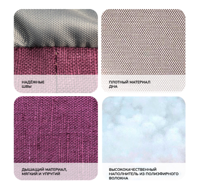 7407002 Лежанка овальная с подушкой «Эколен» №00 43*30*16 см баклажан