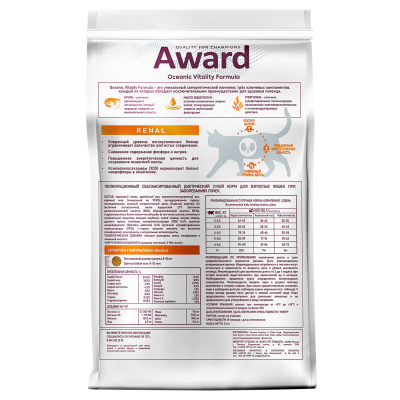 Сухой ветеринарный корм для кошек при заболеваниях почек 1,5 кг. Award Veterinary Diet RENAL  