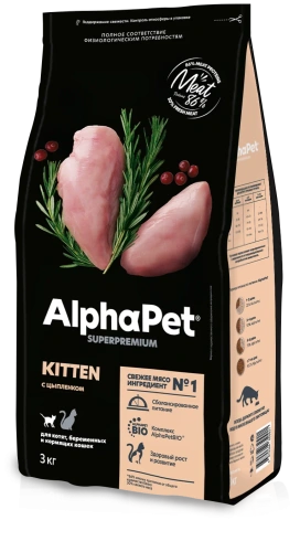 Сухой корм Альфа Пет для котят, беременных и кормящих кошек с Цыпленком 3кг