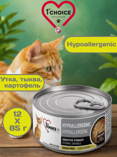 Влажный корм 1st CHOICE для кошек, гипоаллергенный утка с картофелем, 12х85