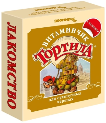 Корм Зоомир Тортила "Витаминчик" для сухопутных черепах с кальцием 50г