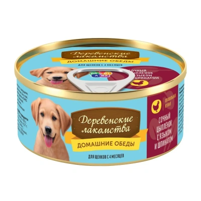 Влажный корм Деревенсие лакомства домаш. обеды для щенков сочный цыпленок с язык/шпинат 100 г