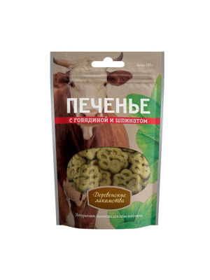 Деревенские лакомства 72504048 Лакомство д/собак Печенье с говядиной и шпинатом 100г