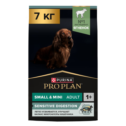 PRO PLAN OPTIDIGEST Сухой корм для взрослых собак мелких пород с чувствительным пищеварением, с ягне