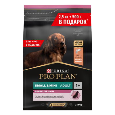Сухой корм Purina Pro Plan для собак мелких пород, с чувствительной кожей - Лосось 2,5кг+500г