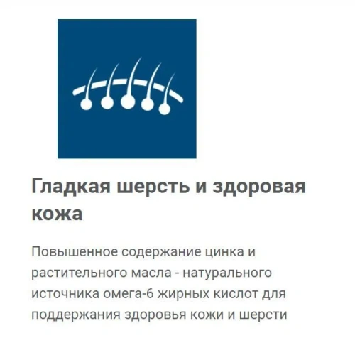 Сухой корм PERFECT FIT для домашних кошек с курицей 2,5 кг