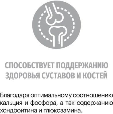 Сухой корм Карми Main Coon Adult для кошек Индейка 400г