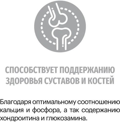 Сухой корм Карми Main Coon Adult для кошек Индейка 400г