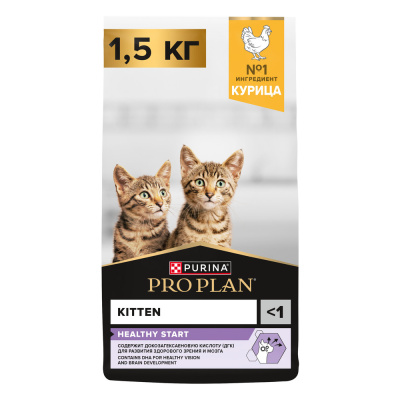 Purina PRO PLAN Original Kitten Сухой корм для котят, курица, 1,5 кг