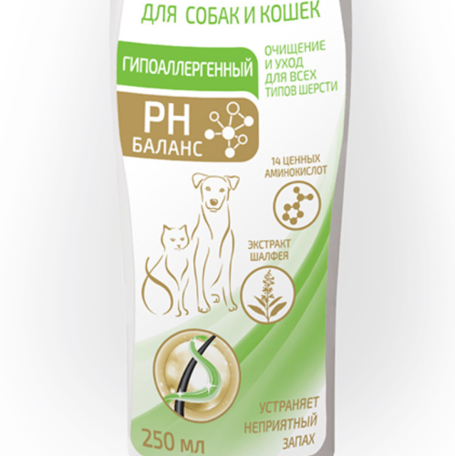 Энимал Плэй Шампунь д/собак и кошек Гипоаллергенный с аминокислотами и экстрактом шалфея 250мл