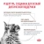 Сухой корм Royal Canin Gastro Moderate Calorie S/O для кошек при нарушении пищеварения - 2 кг