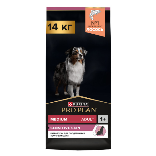 Purina PRO PLAN Dog Сухой корм для собак средних пород с чувствительной кожей, лосось, 14 кг