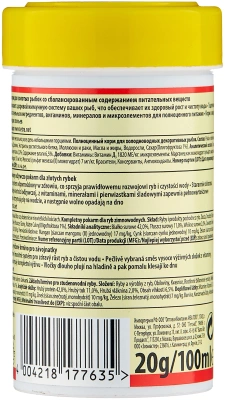 Корм для рыб Tetra Goldfish (хлопья) 100 мл