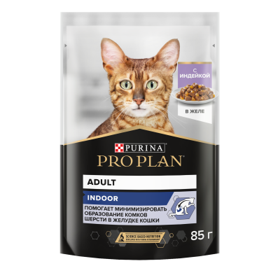 Влажный корм Purina Pro Plan Indoor для домашних кошек, индейка в желе, 26х85