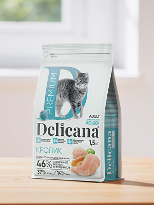 Сухой корм DELICANA для кошек с кроликом 1,5 кг