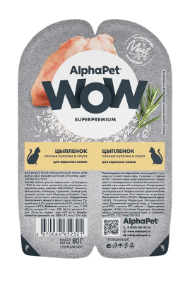 Влажный корм Alphapet WOW Superpremium для взрослых кошек цыпленок 80 г
