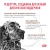 Сухой корм Royal Canin GASTROINTESTINAL для собак при нарушении пищеварения, 2 кг. Сухой корм Royal Canin GASTROINTESTINAL для собак при нарушении пищеварения, 2 кг.