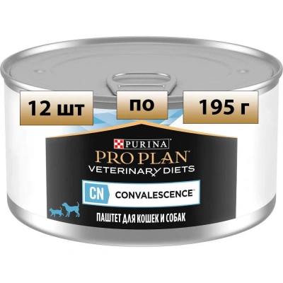 Влажный корм для кошек и собак Purina PPVD CONVALESCENCE CN, всех возрастов при выздоровлении 12*195